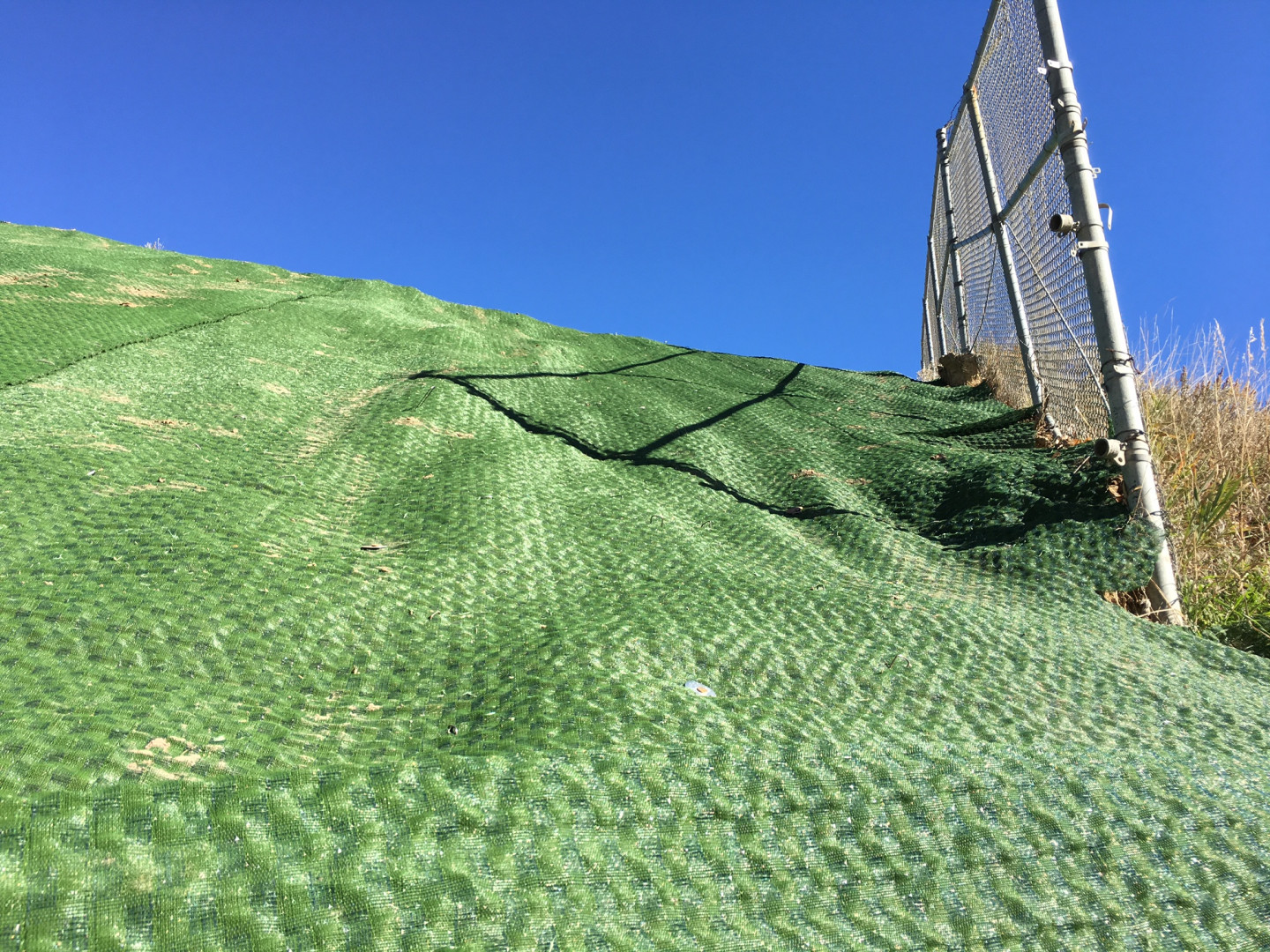 Erosion Control Products & Supplies Casper, Gillette, Laramie & Cheyenne, WY Geotec Industrial